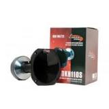 Cornetas Marca Lanzar Dkh110s